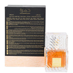 Khamrah by Lattafa perfume for unisex EDP 3.3 / 3.4 oz New in Box