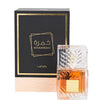 Khamrah by Lattafa perfume for unisex EDP 3.3 / 3.4 oz New in Box